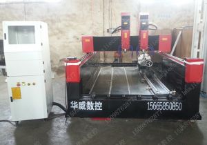金华浦江县新款豪华型石材雕刻机