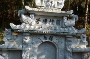 金华浦江县石材雕刻样板