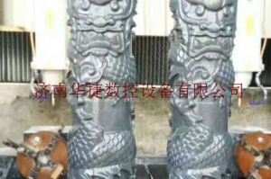 金华浦江县石材雕刻样板