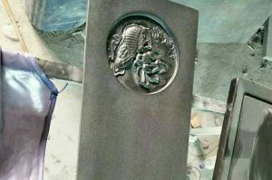 金华浦江县石材雕刻样板