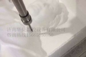 金华浦江县泡沫/橡塑样品