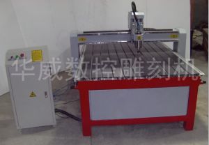 金华浦江县经济型木工雕刻机HW-1325